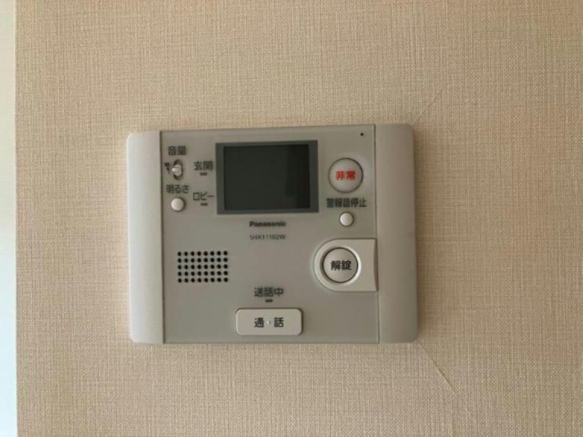  フレンドリーハウス匠石山