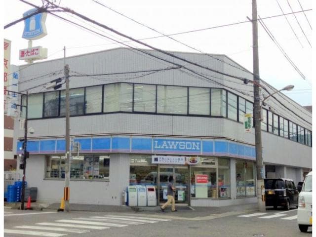 ローソン大津栄町店(コンビニ)まで401m フレンドリーハウス匠石山