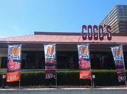 COCO’S瀬田唐橋店(その他飲食（ファミレスなど）)まで431m フレンドリーハウス匠石山