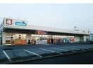 ウエルシア大津唐崎店(ドラッグストア)まで415m 湖西線/唐崎駅 徒歩12分 1階 築32年