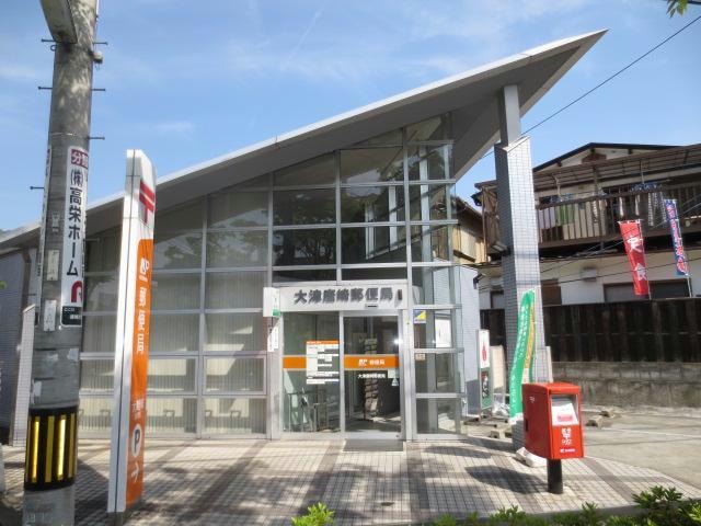 大津唐崎郵便局(郵便局)まで1187m 湖西線/唐崎駅 徒歩12分 1階 築32年