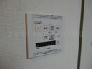  Bellezza大津京