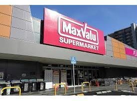 イオンタウンアヤハプラザ(ショッピングセンター/アウトレットモール)まで951m アパートメント膳所