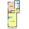 ボアソルテ参番館 1LDKの間取り