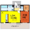 ラ　ルーチェ一里山 1LDKの間取り