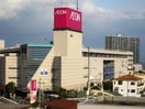 イオンスタイル大津京(スーパー)まで803m 湖西線/大津京駅 徒歩8分 1階 築6年