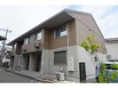 東海道本線<琵琶湖線・JR京都線>/石山駅 徒歩15分 1階 築8年の外観