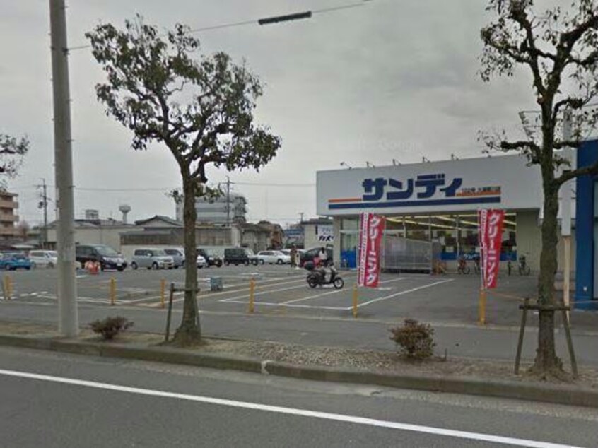 サンディ大津際川店(スーパー)まで698m 湖西線/唐崎駅 徒歩23分 1-2階 築57年