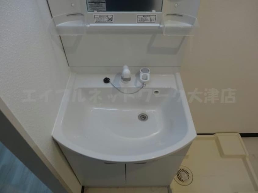  東海道本線<琵琶湖線・JR京都線>/大津駅 徒歩10分 2階 築36年