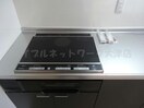  東海道本線<琵琶湖線・JR京都線>/大津駅 徒歩10分 2階 築36年
