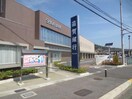 滋賀銀行唐崎支店(銀行)まで210m 湖西線/唐崎駅 徒歩9分 3階 築7年