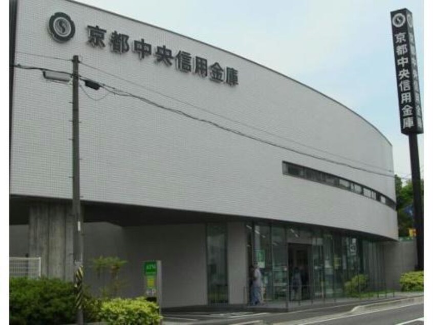 京都中央信用金庫石山支店(銀行)まで1806m 東海道本線<琵琶湖線・JR京都線>/石山駅 徒歩25分 2階 築7年
