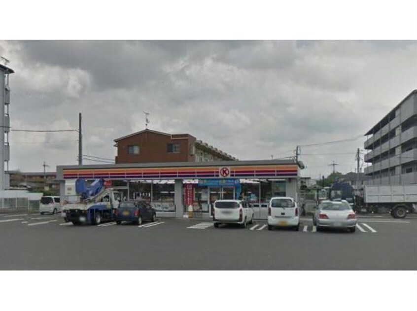 サークルK大津大将軍店(コンビニ)まで663m Blezio11