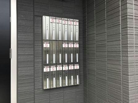 東海道本線<琵琶湖線・JR京都線>/瀬田駅 徒歩24分 1階 築7年