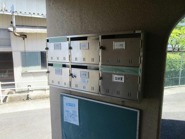  ファミール赤川