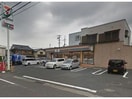 セブンイレブン大津平津店(コンビニ)まで607m ファミール赤川