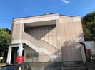 フォレスターアオエの外観