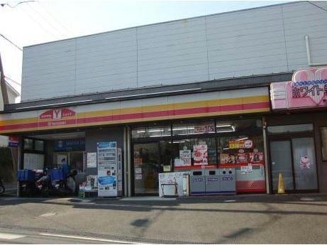 ヤマザキショップ440(コンビニ)まで202m モンレーヴ平津