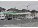 ファミリーマート大津大将軍店(コンビニ)まで196m 東海道本線<琵琶湖線・JR京都線>/瀬田駅 徒歩16分 2階 築3年