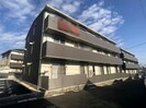 東海道本線<琵琶湖線・JR京都線>/石山駅 徒歩23分 2階 築7年の外観