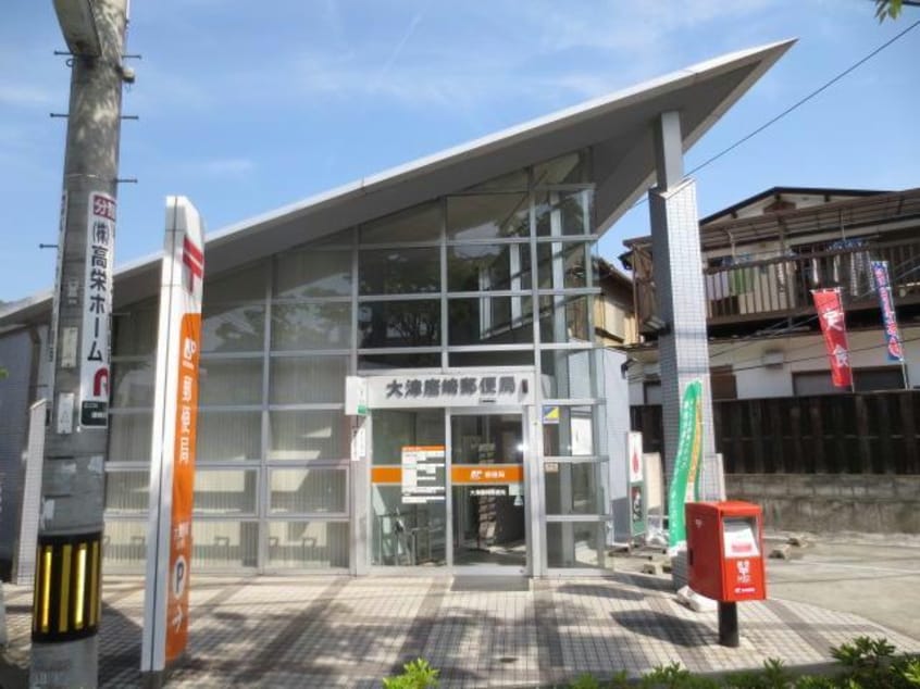 大津唐崎郵便局(郵便局)まで666m 湖西線/唐崎駅 徒歩6分 1階 築4年