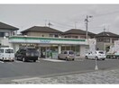 ファミリーマート大津大将軍店(コンビニ)まで723m 東海道本線<琵琶湖線・JR京都線>/瀬田駅 徒歩13分 2階 築7年