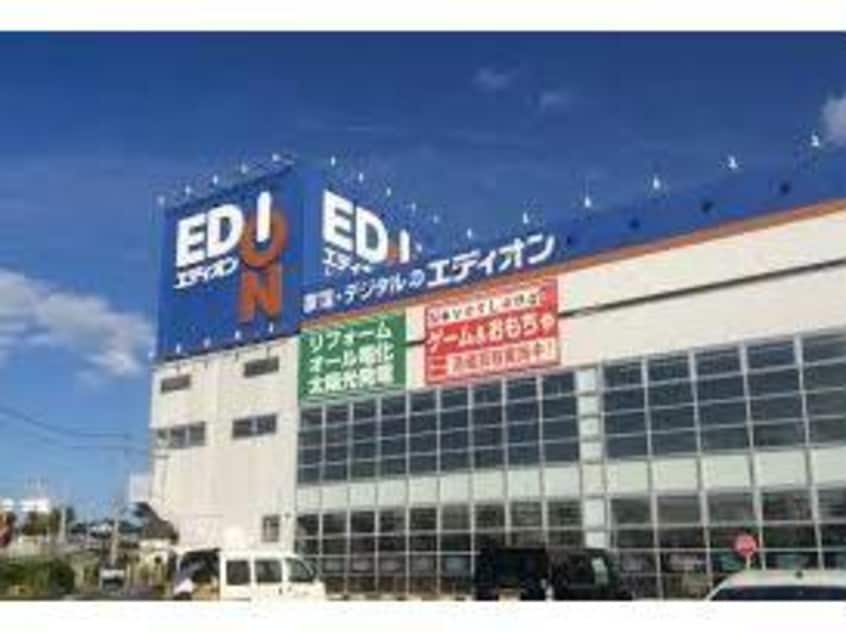 エディオン大津店(電気量販店/ホームセンター)まで1211m 東海道本線<琵琶湖線・JR京都線>/瀬田駅 徒歩6分 1-2階 築4年