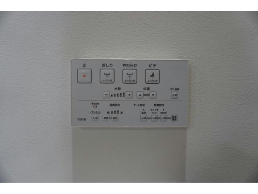  東海道本線<琵琶湖線・JR京都線>/瀬田駅 徒歩6分 1-2階 築4年