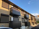 東海道本線<琵琶湖線・JR京都線>/瀬田駅 徒歩21分 1階 築3年の外観