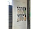  東海道本線<琵琶湖線・JR京都線>/西大路駅 徒歩28分 4階 築31年