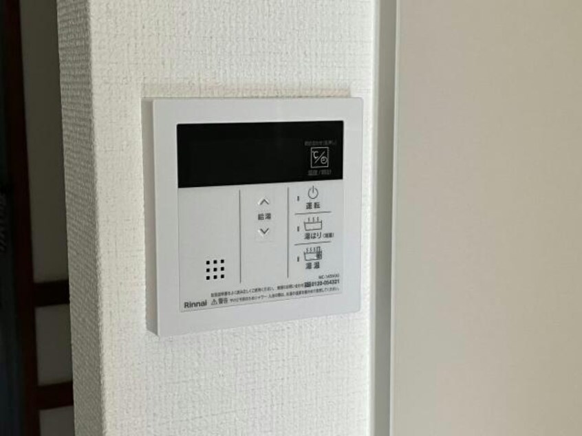  東海道本線<琵琶湖線・JR京都線>/西大路駅 徒歩28分 4階 築31年