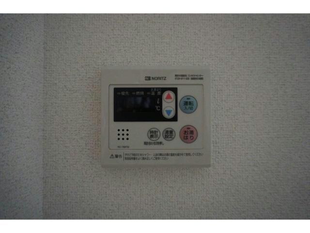  アークリード石山