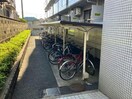  東海道本線<琵琶湖線・JR京都線>/瀬田駅 徒歩15分 2階 築36年