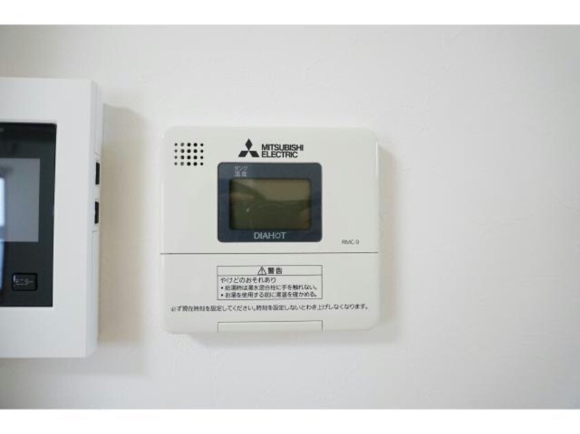  東海道本線<琵琶湖線・JR京都線>/大津駅 徒歩20分 2階 築44年