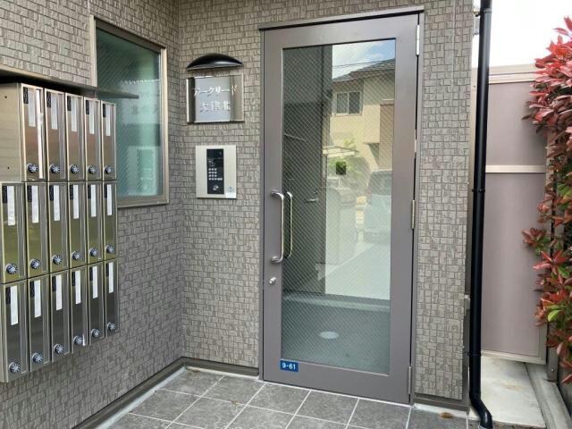  アークリード大津北