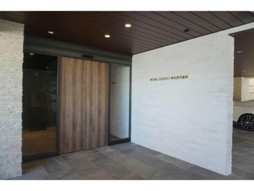  ロイヤルレジェンド西大津弐番館