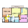 エスポワール瀬田　 2LDKの間取り