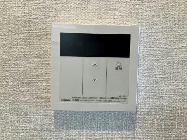  コージーコート膳所