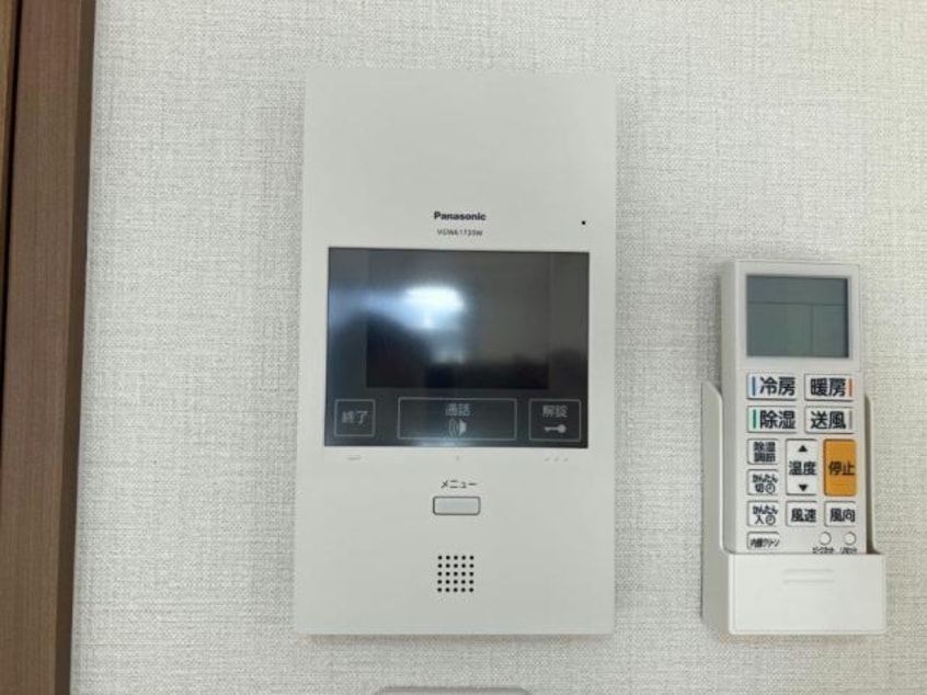  コージーコート膳所