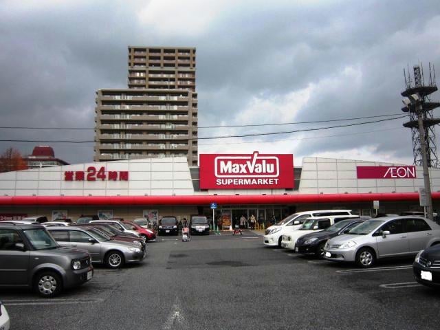 マックスバリュ膳所店(スーパー)まで515m コージーコート膳所