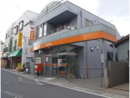 大津膳所駅前郵便局(郵便局)まで458m コージーコート膳所