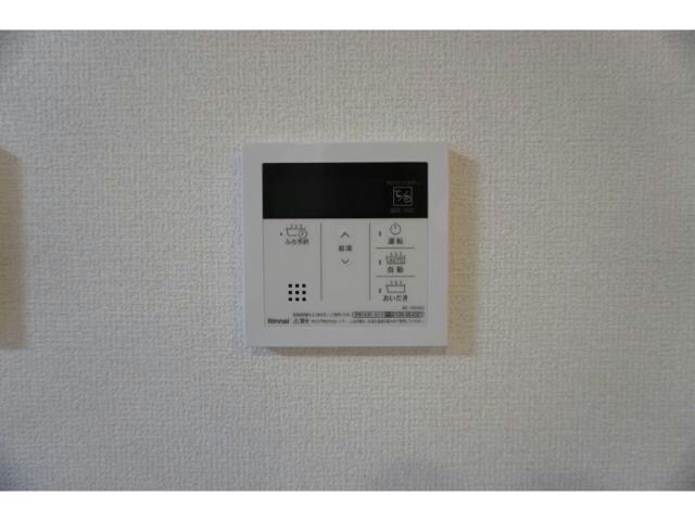  collina一里山