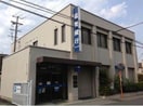 滋賀銀行錦織支店(銀行)まで217m ルフレ