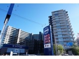 プラウドシティ大津京