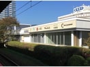 ビエラ大津(ショッピングセンター/アウトレットモール)まで634m プレサンス大津京町ベルリーヴァ
