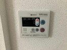  アークリード由美浜