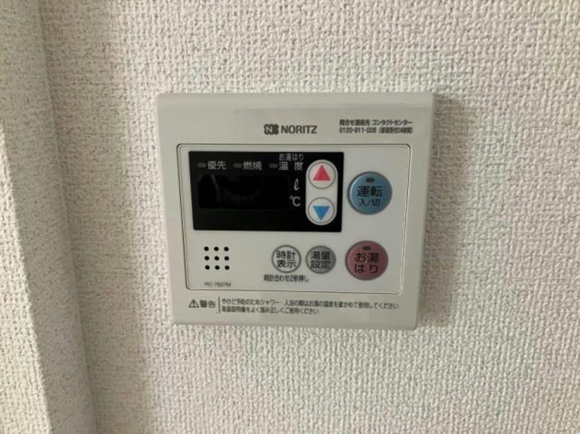  アークリード由美浜