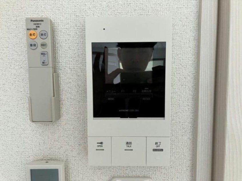  アークリード由美浜