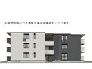  DROOM杉浦