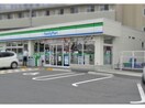 ファミリーマート大津御殿浜店(コンビニ)まで794m DROOM杉浦